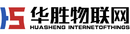 现代农业物联网领航者-华胜物联网畜牧业协会